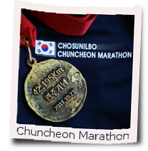 Chosunilbo Chuncheon Marathon in Korea